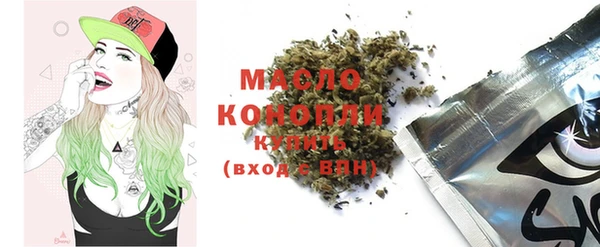 не бодяженный Верхний Тагил