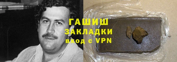 не бодяженный Верхний Тагил