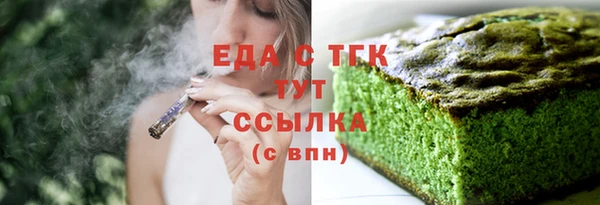 не бодяженный Верхний Тагил