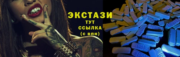a pvp Верхнеуральск