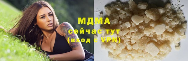 a pvp Верхнеуральск