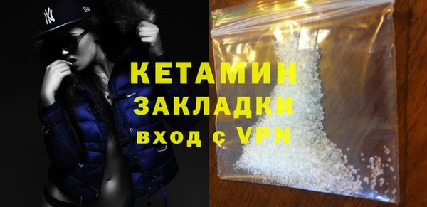 не бодяженный Верхний Тагил