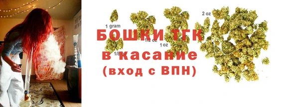 a pvp Верхнеуральск