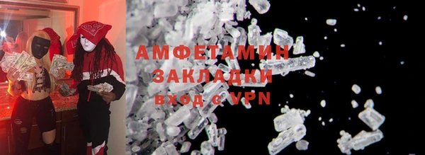 a pvp Верхнеуральск