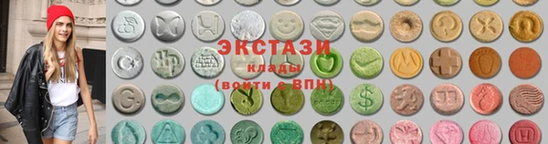 a pvp Верхнеуральск