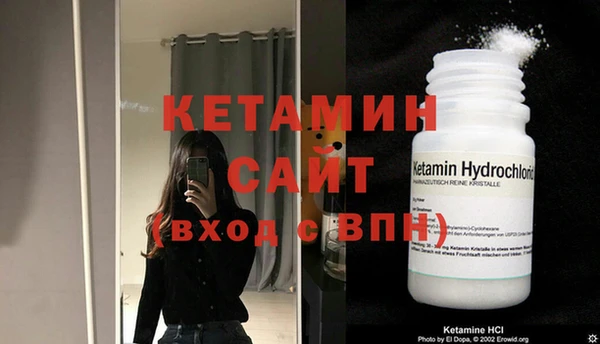 a pvp Верхнеуральск