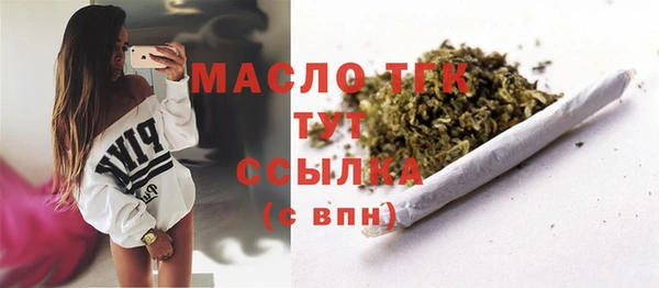 a pvp Верхнеуральск
