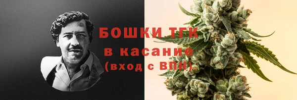 a pvp Верхнеуральск