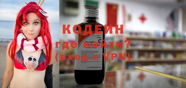 a pvp Верхнеуральск