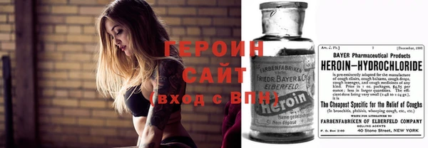 a pvp Верхнеуральск