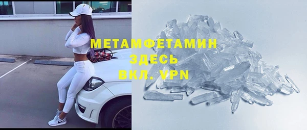 a pvp Верхнеуральск