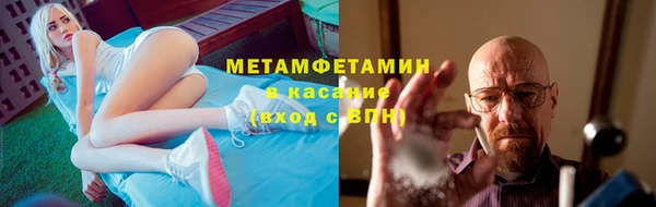не бодяженный Верхний Тагил