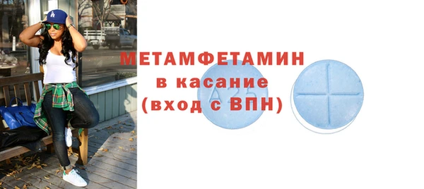 не бодяженный Верхний Тагил