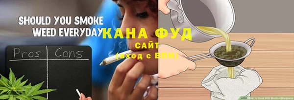 a pvp Верхнеуральск