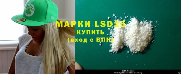 a pvp Верхнеуральск