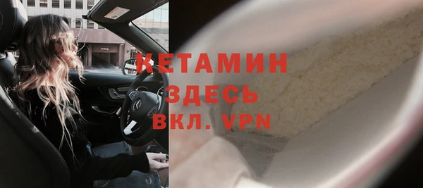 не бодяженный Верхний Тагил