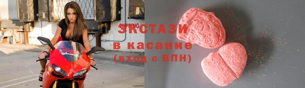 a pvp Верхнеуральск