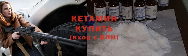 не бодяженный Верхний Тагил