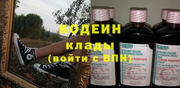 a pvp Верхнеуральск