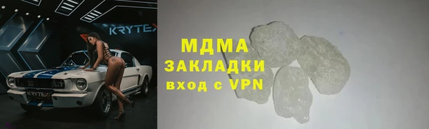 не бодяженный Верхний Тагил
