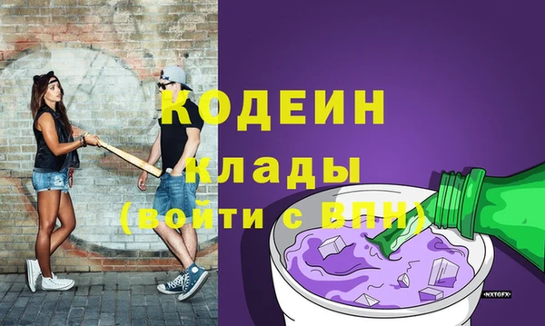 не бодяженный Верхний Тагил