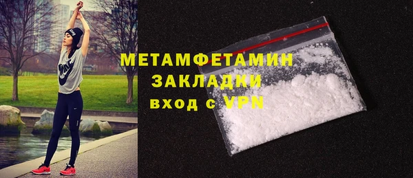 a pvp Верхнеуральск