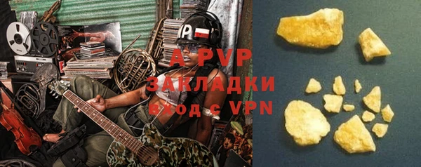 мяу мяу мука Верея
