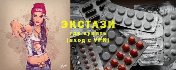 не бодяженный Верхний Тагил