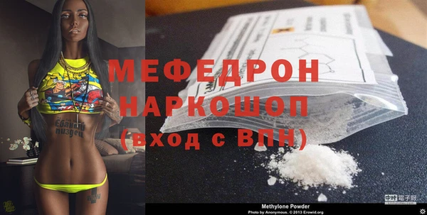 a pvp Верхнеуральск
