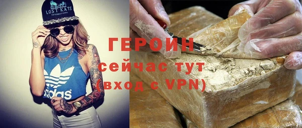 не бодяженный Верхний Тагил
