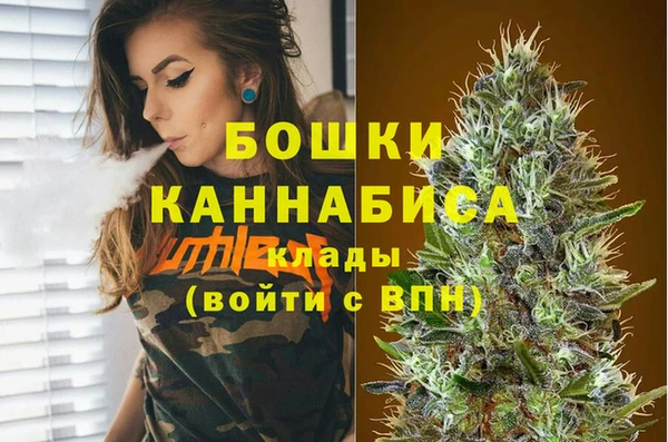 не бодяженный Верхний Тагил