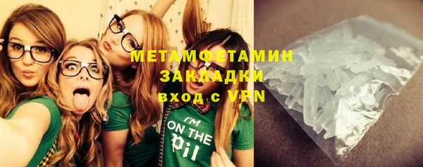 a pvp Верхнеуральск