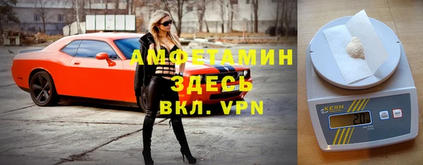 не бодяженный Верхний Тагил