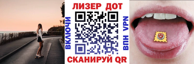 как найти закладки  Чита  блэк спрут ONION  Марки N-bome 1,5мг 