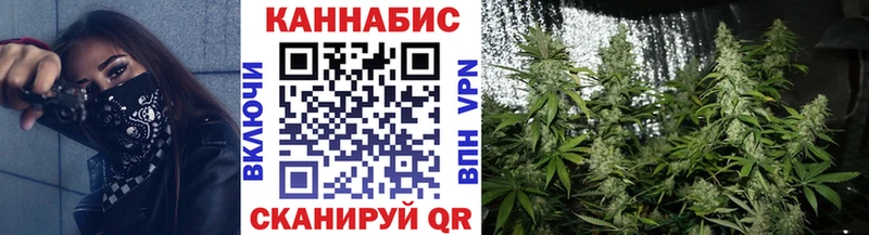 Каннабис VHQ  наркота  Чита 